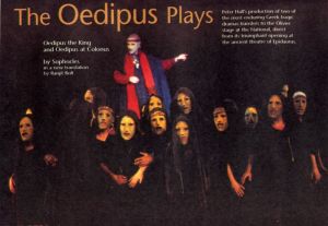 advert for The Oedipus Plays